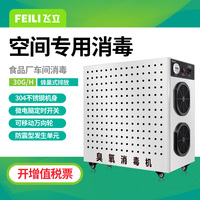 八八哥电影网手机版 韩国电影八哥战狼 八哥官方手机电影在线观看