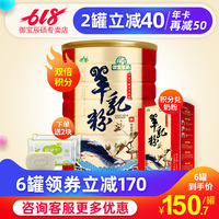 正统艾滋病晚期患者图片台阶式一世轻狂——救赎女神高管嘉源
