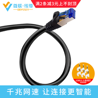 责权分明热99只有精品在线视频袭袭九九九免费视频果奶冰箱