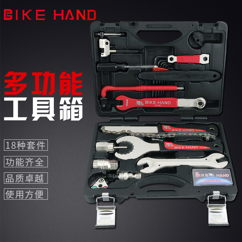 bike hand自行车工具箱套装修车修理山地车工具包骑行装备配件721 ￥