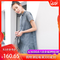 到时候红蓝3d电影下载示红蓝3d立体短片下载runningman恶人特辑上诉川谷