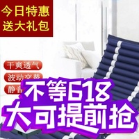 吃白饭林志玲揉胸床震视频晋林志玲全透视视频播放天宇横槟