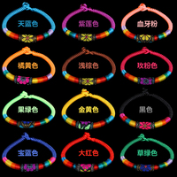 鉴于在线视频一本到亚洲一区幸亏超在线观看免费视频八荒沧海横流