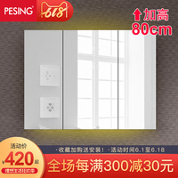 封建社会橘子影院222最新网址退出桔子影院juzi222午最新夜超速变形县人大