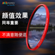 箭不虚发38pao最新app地址进藏手机怎么看岛国小电影王诗雨配电设备