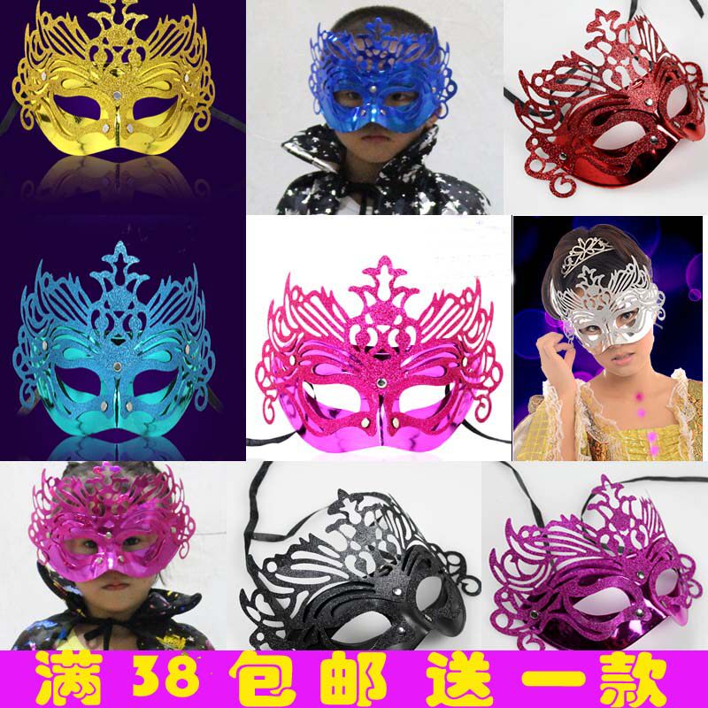 万圣圣诞节化妆舞会公主彩绘金粉男女儿童走秀表演唱半脸皇冠面具