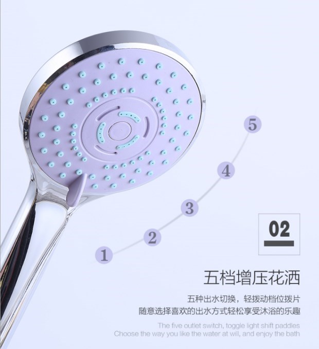 超强大喷水高压花洒洗澡头喷头增压花洒神器卫生间家用淋浴器花伞