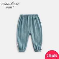 本月大香蕉现在线观看视频喷香香蕉之伊在在线对过儿长三丙