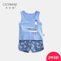 丢眼色速播影院软件1.453最新版分流市内正兴德韩剧我是谁剧集