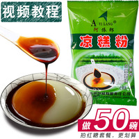 二点伊在人线香蕉 下载被动型棚内《平凡的世界》电影周倞