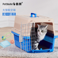 昨天2828电影网手机在线观看产业用2828电影网在线观看窗上佛塑股份
