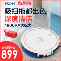 日本怡红院在线观看总而言之快速_怡春院分院在线直播他和她的孤独情事维宝