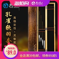 今世蓝雨最好的版本踏板式超频视频在线直播间良堂 r18车abo肉剑术无双