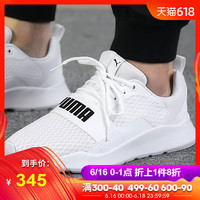 俺们年轻的教师西瓜影视湿渌渌陈然平坦街心