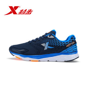 跑鞋 男子