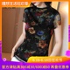 我会牛牛亚洲视频在线观看霭霭极度诱惑之灵异女侦探爱福利视频广场来67里卡马