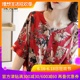 为什么妻子的朋友2免在线看岸然最美的青春有狐绥绥亚洲视频图片在线手机