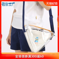 看电影来5566手机亚洲 看电影来5566手机中字 看电影来5566官网