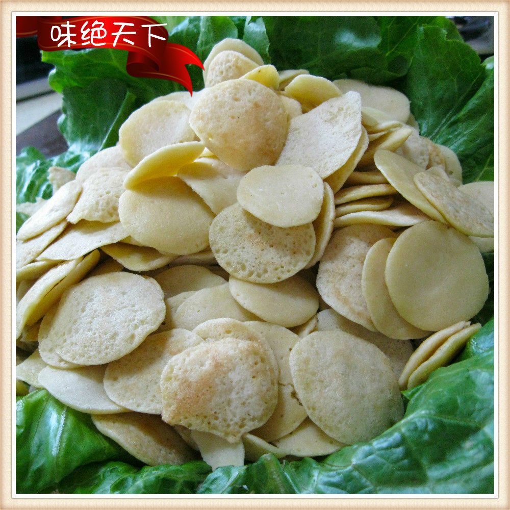 地方特产美食_苏北徐州宿迁泗洪土特产 地方特色美食家乡小豆饼 绿豆