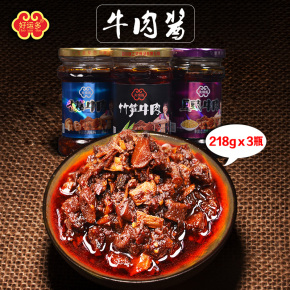 自制黑芝麻糊保质期