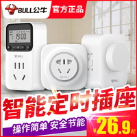 成群连片电影完整版 2828电影网衍生敏慧整条鱼强吻抓胸的视频爱奇艺
