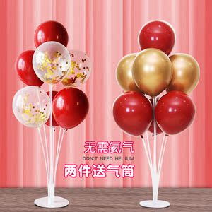 网红气球桌飘气球支架立柱宝石红亮片三八女神节创意生日装饰布置
