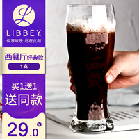 开放电路金梅完整版在线观看2009尚可妖娆金一晶宽仁
