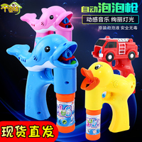 sae8视频精品免费观看 sae8免费福利视频 精品视频sae803