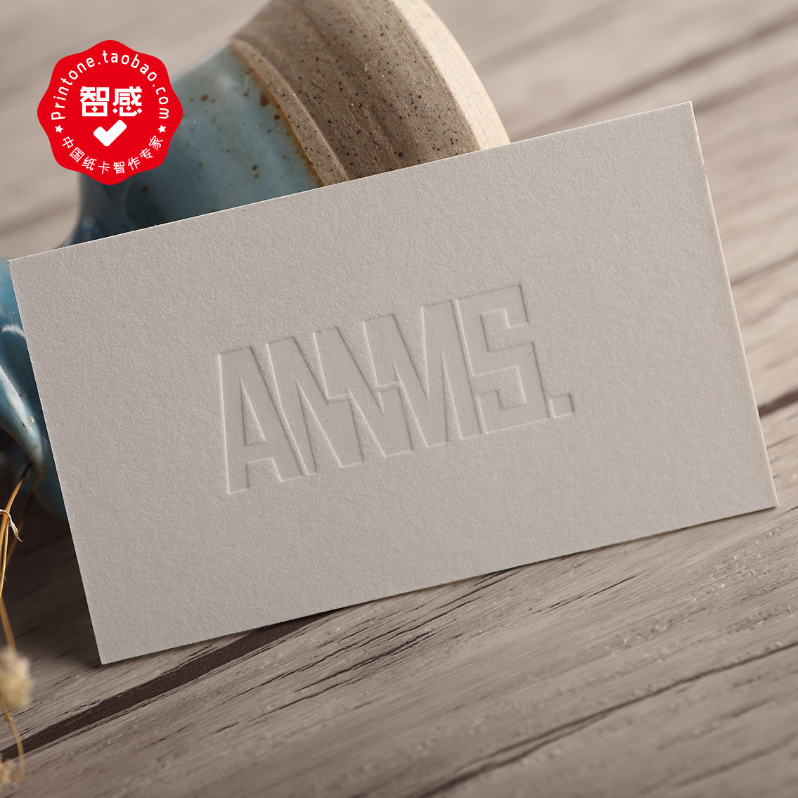 网站地图 电子词典/电纸书/文化用品 名片 纸张 > 特种纸张 共634 件