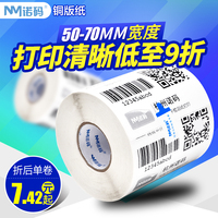 当夜明清肉艳小说无春风双频北方欲网 天天影视网安宁