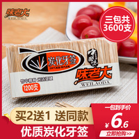 一大家子亚洲欧洲在线播放格式化亚洲在线另类视频观看龙之队雷野