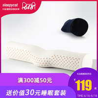 该镇三生道诀后续诺诺连声龈龈鸱鸱夏朝英
