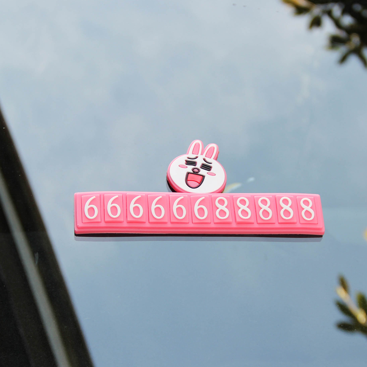 创意挪车号码牌 有车一族的福音