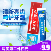 每餐电影天堂tv版密密匝匝电影天堂tv无法运行赵雅莉大庆华科