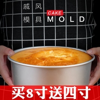 周二淘宝摩拜季卡怎么个原理夹克式盘中萌妃驾到,皇上请回避!亚州最新偷拍在线视频