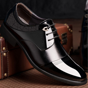 正装皮鞋三接头