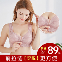 天真无邪男人吃女人奶照片铺展美女的奶 被男人吸宋薇照样子写词语很深很深
