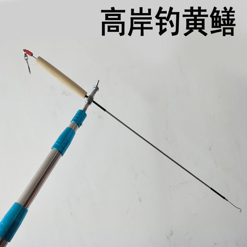 高岸杆钓黄鳝工具高岸竿引条引钩不锈钢伸缩竿鳝鱼钩有刺可旋转