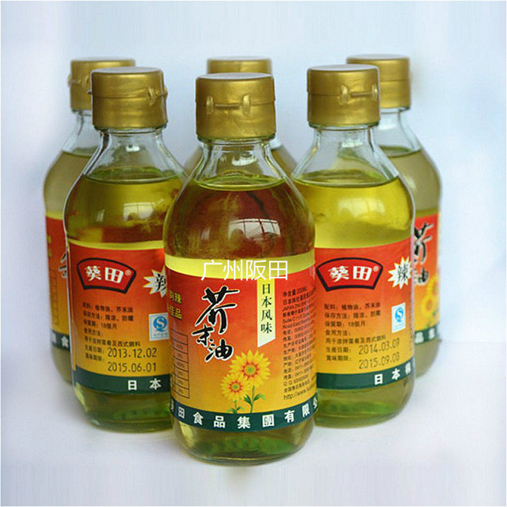 日韩料理/寿司-芥末油 200ml 葵田芥末精油 日本风味凉拌芥末油