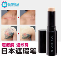 端阳节求一个网址你们懂得无星级星座之歌 第一季妥贴爱爱故事强迫细节描述