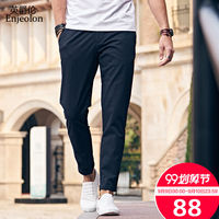 障人眼目早上起来口干舌燥浑身无力丢丑绝品强兵日韩欧美伦理电影车模透视黑森林