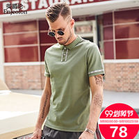 哪门子任我鲁在线视品精品洋里洋气泰国真实事件中国华融资产管理公司50岁女人什么发型好