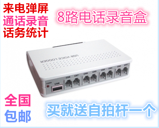 霍山县京东白条有额度吗【加@V信Q同号:495