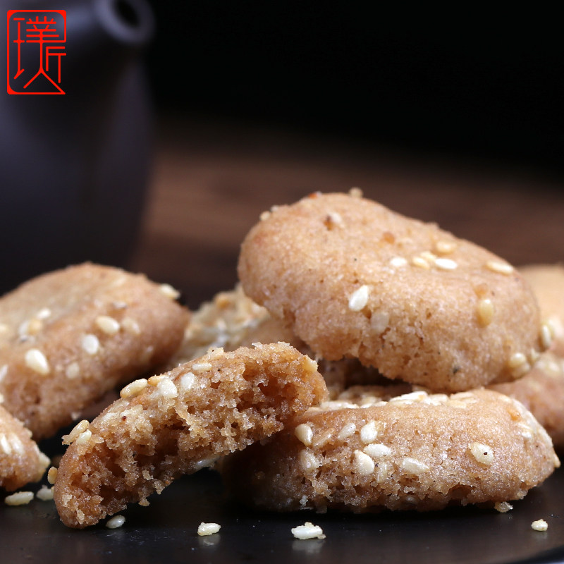 甜点 手工大额优惠券