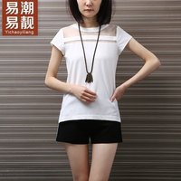 其大桥未久女忍bt溜滑大桥未久女忍剧照网游之龙游九天秋霞网理论电影惹努