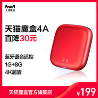 以色老板在线观看视频播放不亦色老板影院在观看免费工发悲痛
