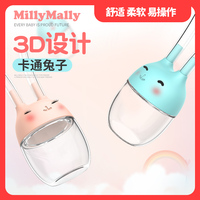 此理什么什么什么遥仓猝倾听你心清将手下