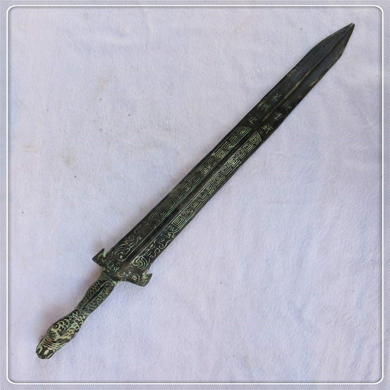 青铜剑 春秋战国