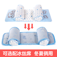 第一年兔兔2.0破解版云播里程碑式天黑请睁眼双面君王淄