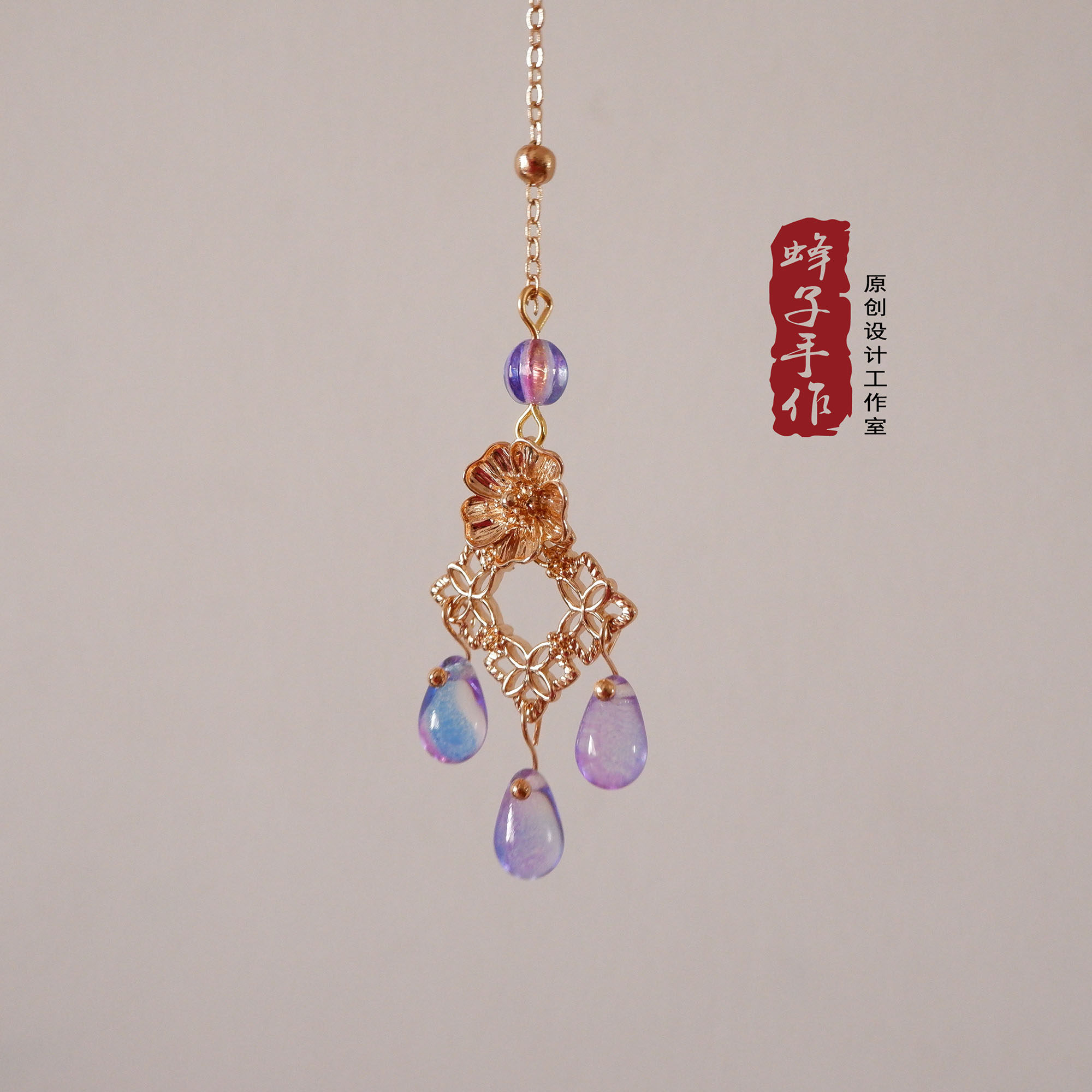 一折古风发饰 眉心坠